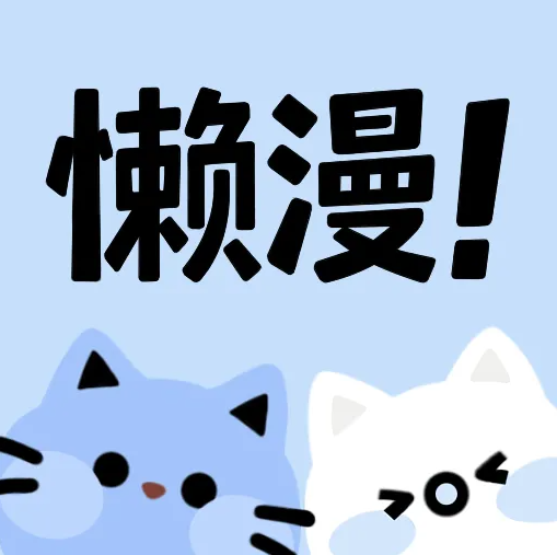 WWW,667se·COM网站APP最新版