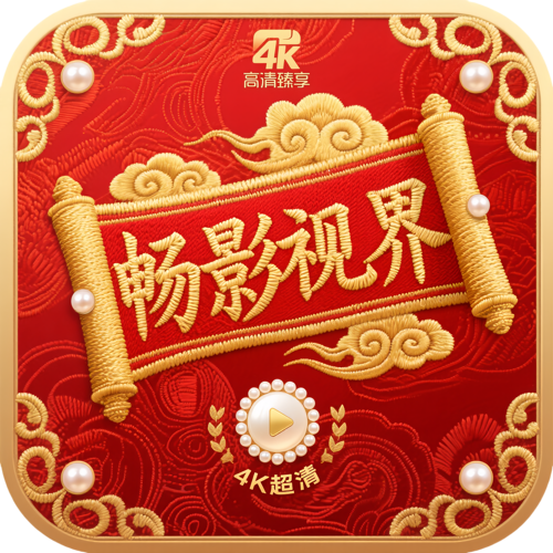 WWW,av274·COM网站APP最新版