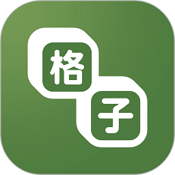 免费站看大片真人电视剧的软件下载...APP应用