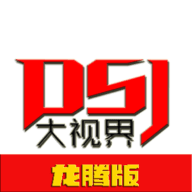 福 利视频下载官方版最新版